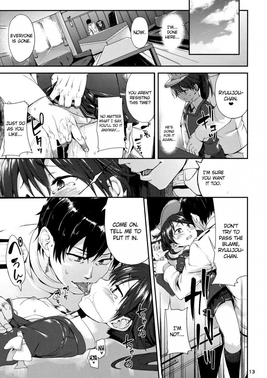 c87-mochi-ya-karochii-koisuru-ryuujou-chan-to-hentai-teitoku-ni-kantai-collection-kancolle-english-doujin-moeus