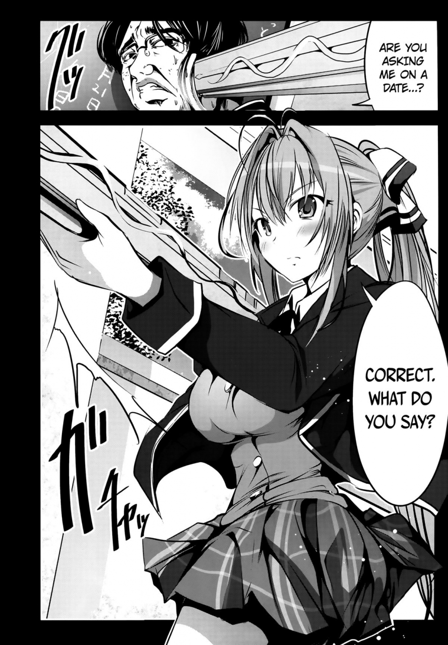 c87-mokusei-zaijuu-mokusei-zaijuu-chichibukuro-birilliant-park-booby-bag-brilliant-park-amagi-brilliant-park-english-statistically-nplwb