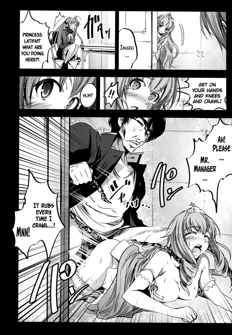 c87-mokusei-zaijuu-mokusei-zaijuu-chichibukuro-birilliant-park-booby-bag-brilliant-park-amagi-brilliant-park-english-statistically-nplwb