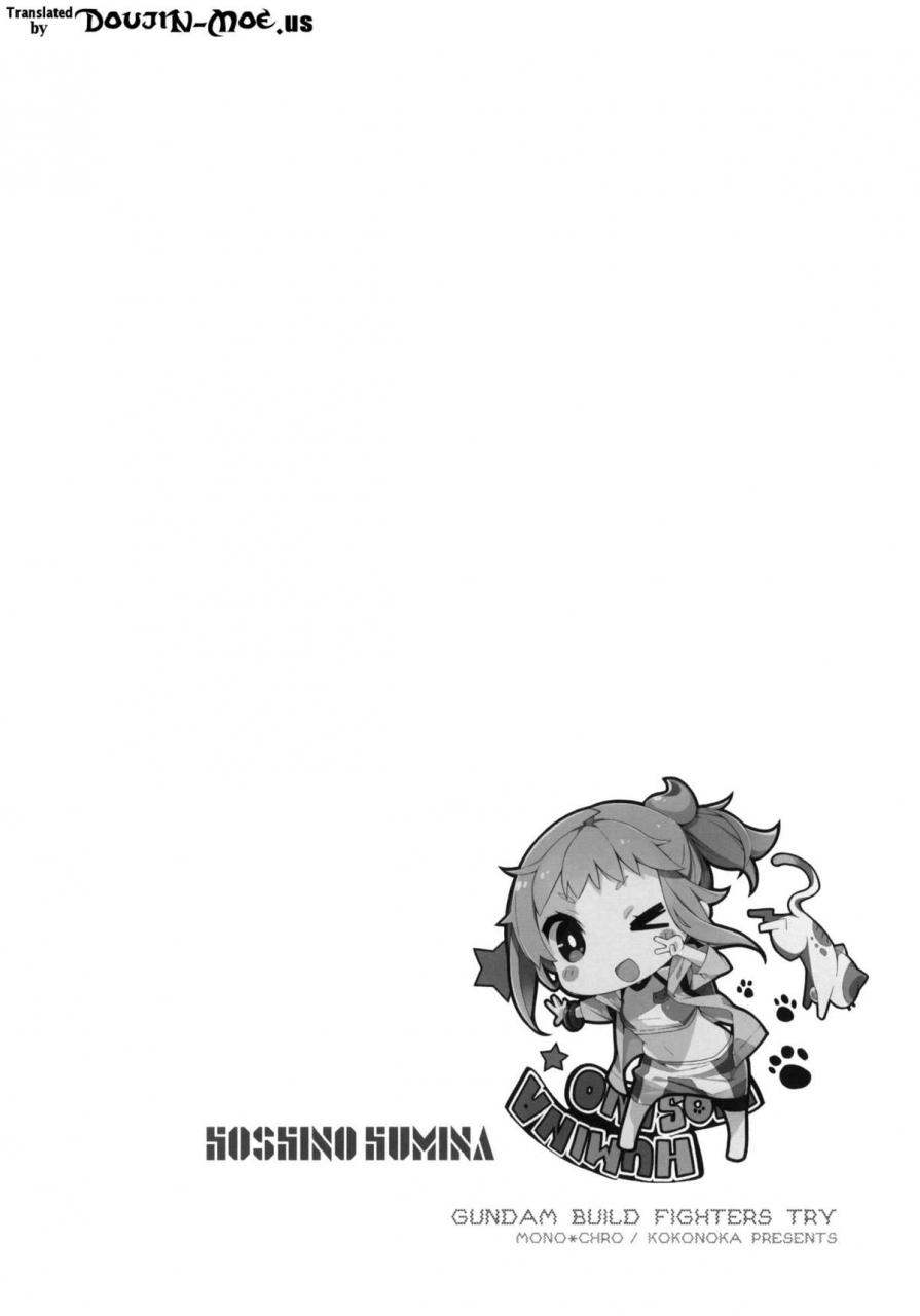 c87-mono-chro-kokonoka-zaku-to-wa-chigau-no-dayo-zaku-to-wa-gundam-build-fighters-try-english-doujin-moeus