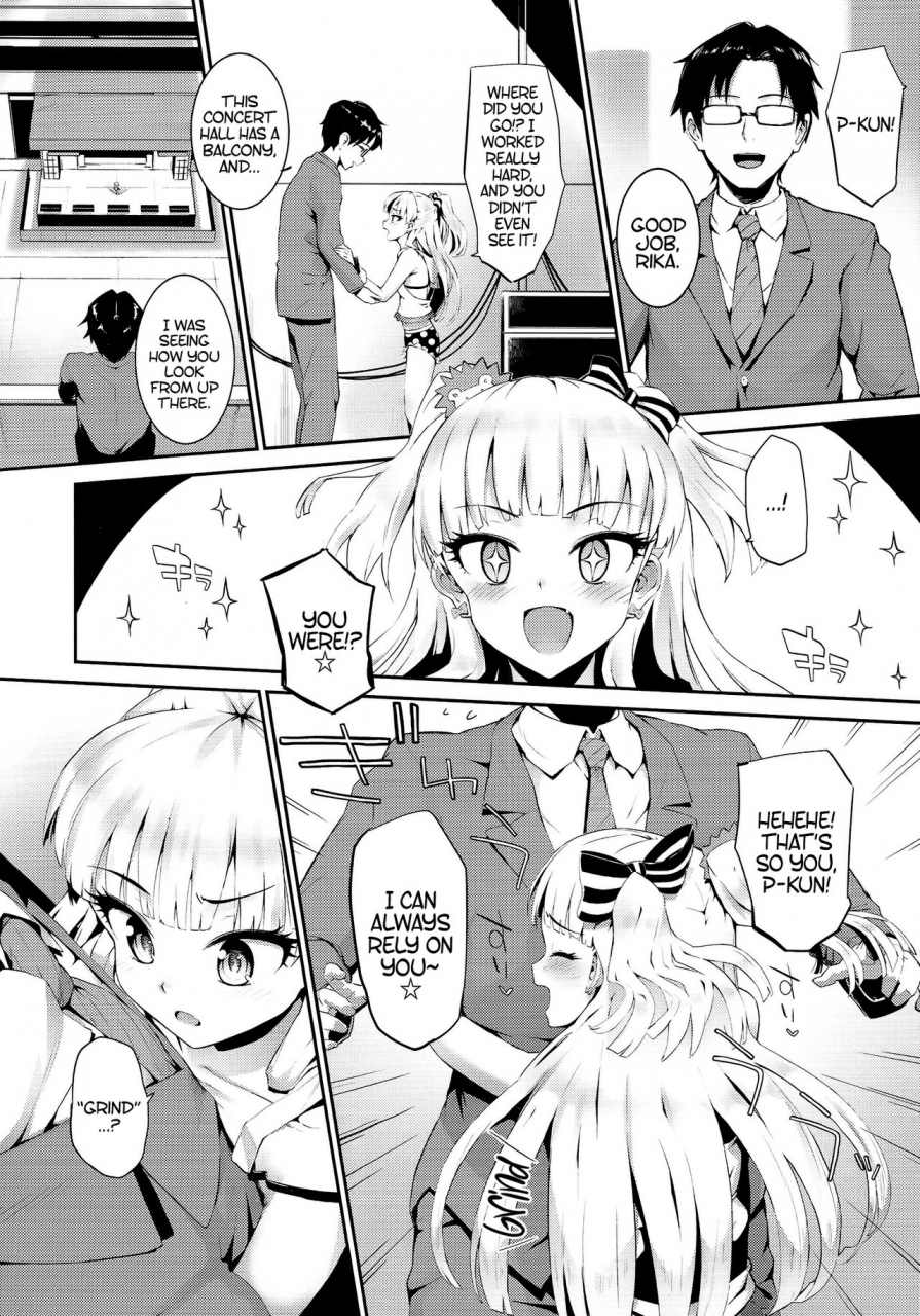 c87-morimiyakan-morimiya-masayuki-nee-p-kun-atashi-ga-gohoubi-agechaune-hey-p-kun-ill-give-you-a-reward-okay-the-idolm-at-ster-cinderella-girls-english-atf