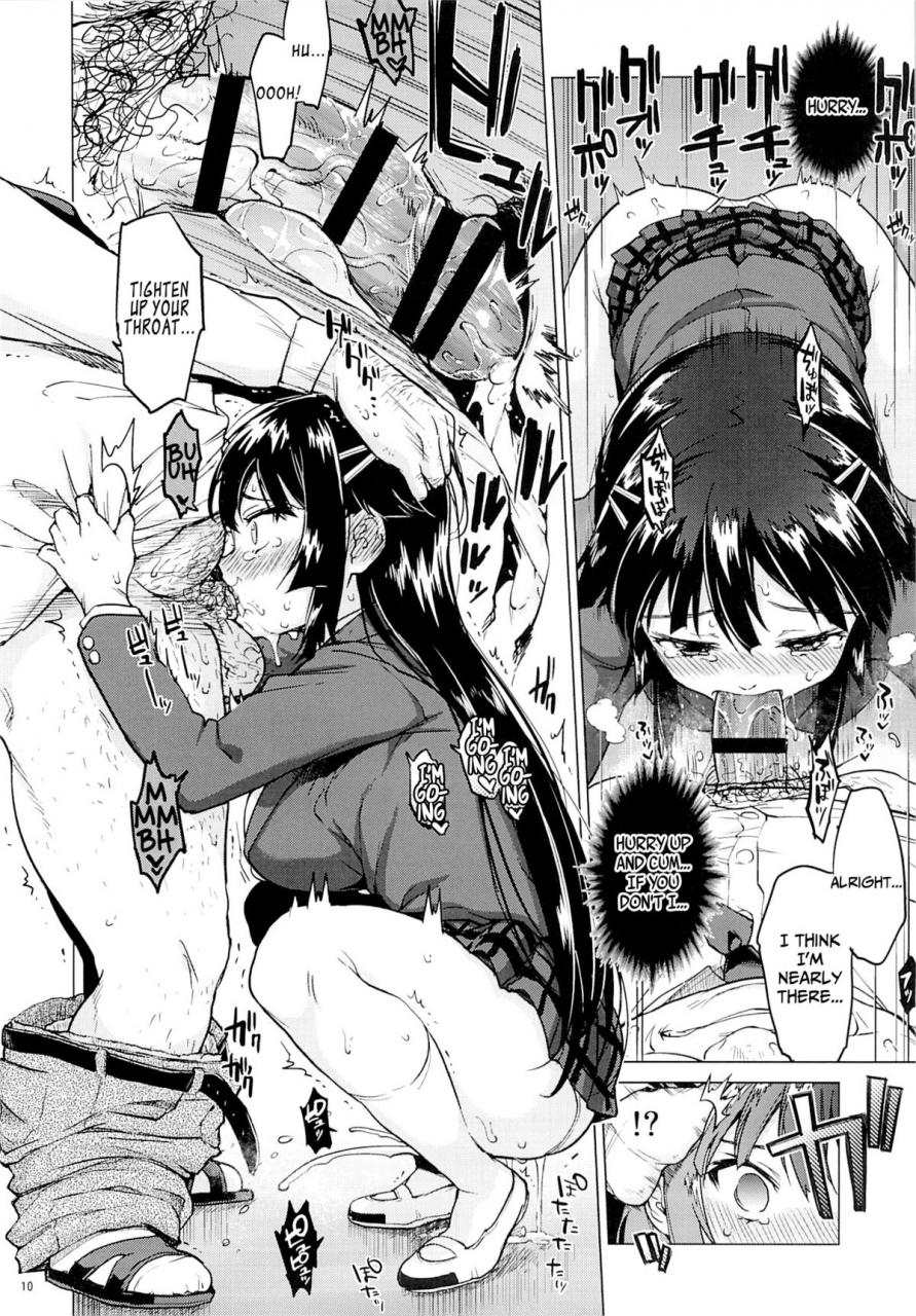 c87-muchakai-mucha-chizuru-chan-kaihatsu-nikki-2-chizuru-chans-development-diary-2-english-lost-light-funeral-of-smiles-lwb