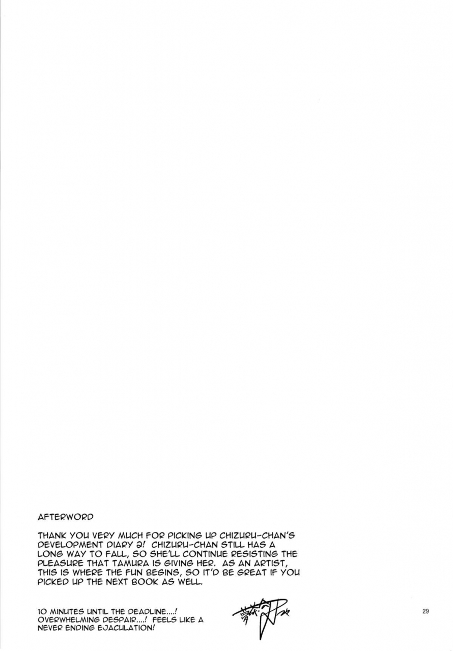 c87-muchakai-mucha-chizuru-chan-kaihatsu-nikki-2-chizuru-chans-development-diary-2-english-lost-light-funeral-of-smiles-lwb