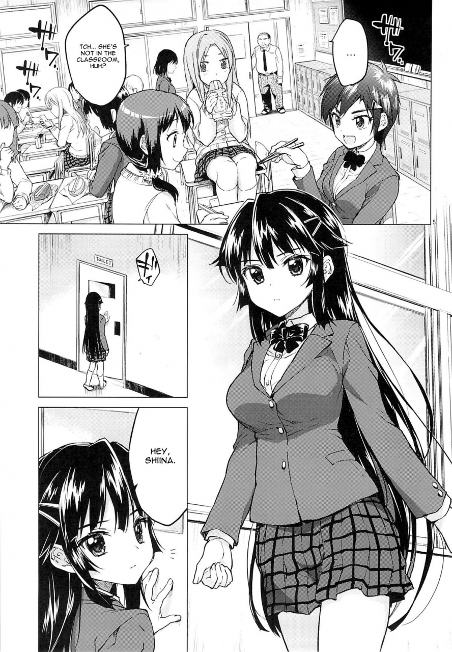 c87-muchakai-mucha-chizuru-chan-kaihatsu-nikki-2-chizuru-chans-development-diary-2-english-doujin-moe