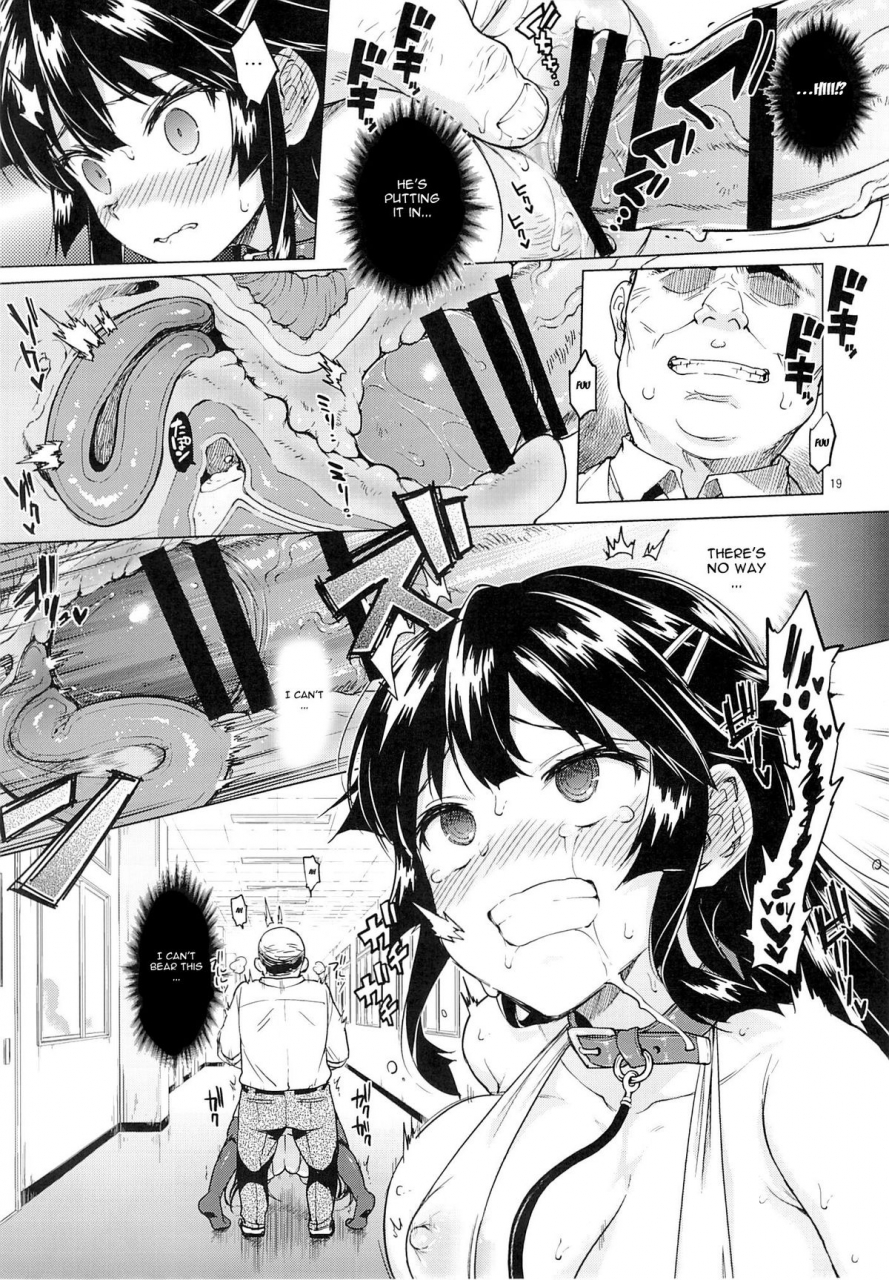 c87-muchakai-mucha-chizuru-chan-kaihatsu-nikki-2-chizuru-chans-development-diary-2-english-doujin-moe