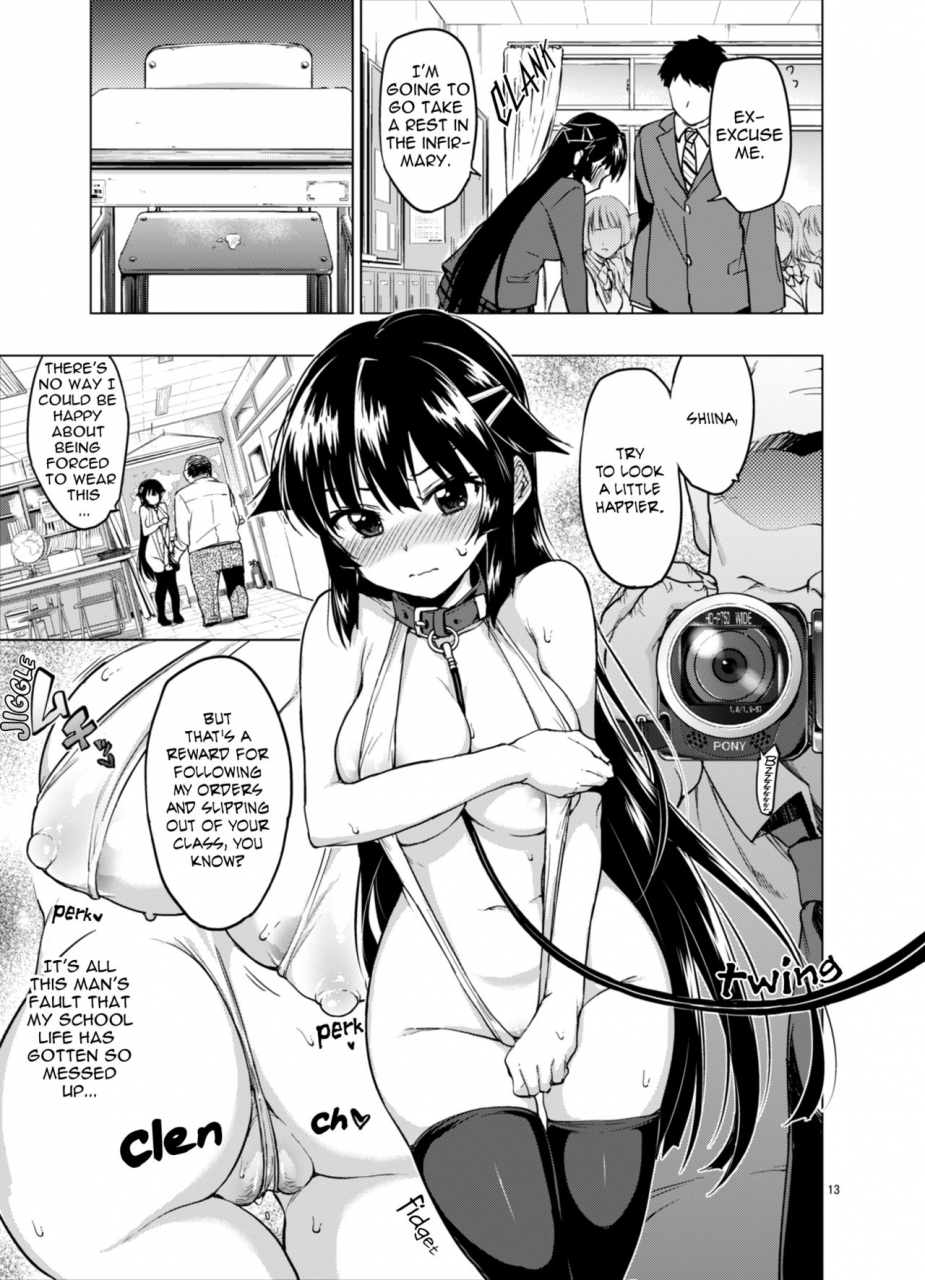 c87-muchakai-mucha-chizuru-chan-kaihatsu-nikki-2-development-diary-ch6-chizuru-chan-development-diary-2-english-2d-marketcom