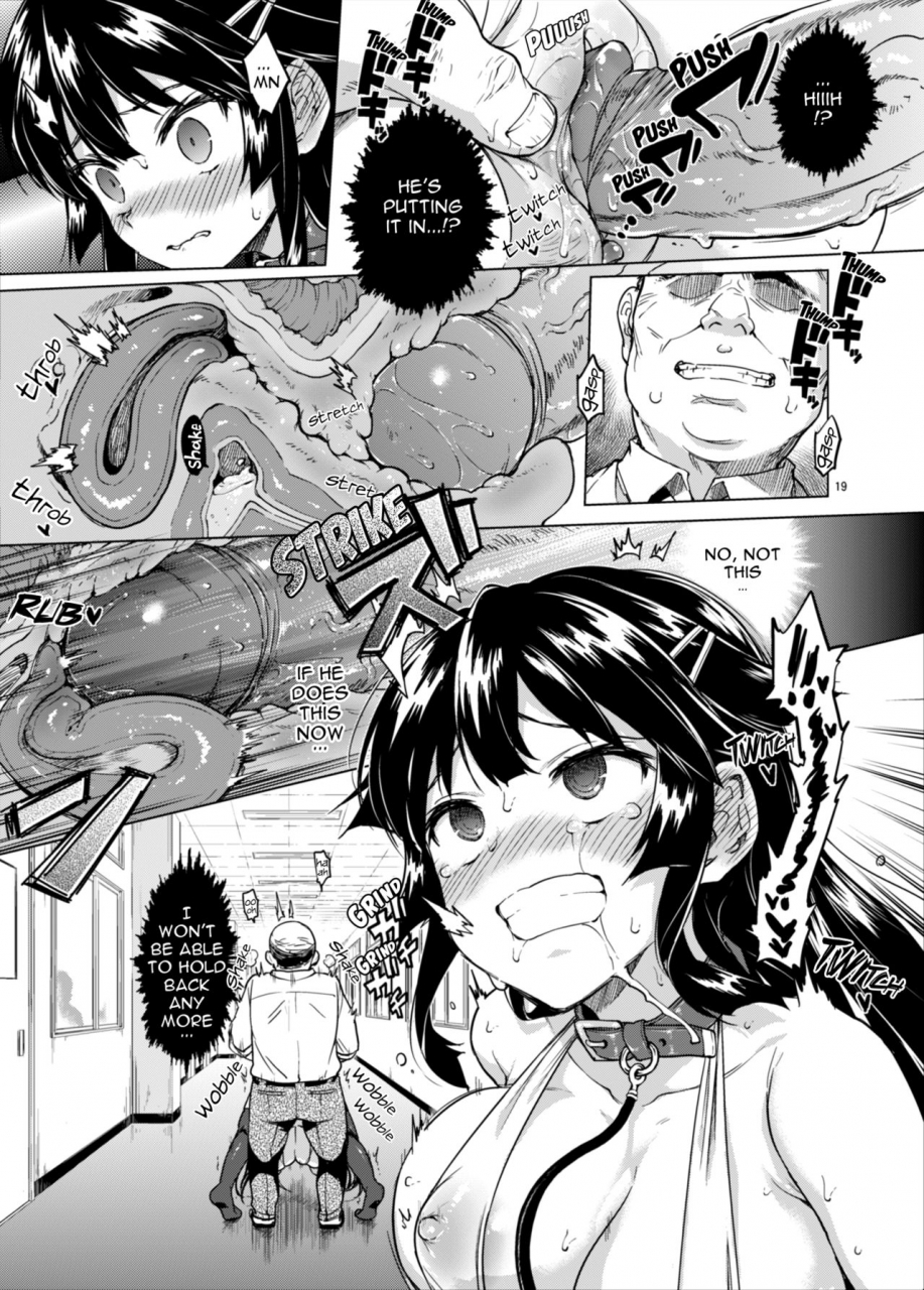 c87-muchakai-mucha-chizuru-chan-kaihatsu-nikki-2-development-diary-ch6-chizuru-chan-development-diary-2-english-2d-marketcom