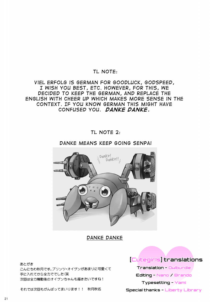 c87-mugen-at-works-akiduki-akina-prinz-eugen-tsuigekisen-ni-utsurimasu-prinz-eugen-going-into-pursuit-kantai-collection-kancolle-english-cutegirls