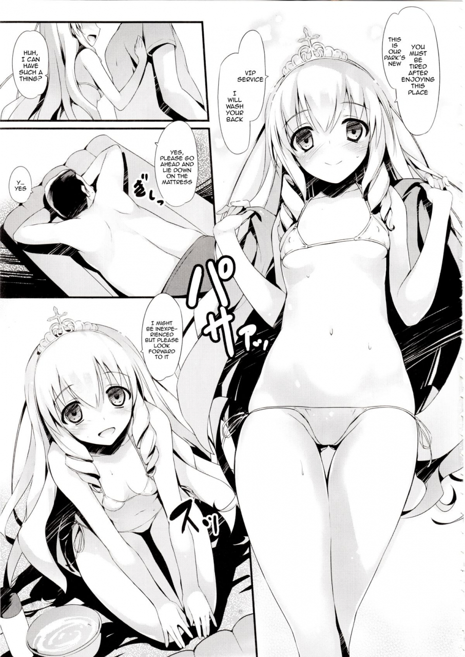 c87-mugenkidou-a-tomose-shunsaku-wellcome-to-the-sex-park-amagi-brilliant-park-english-doujin-moeus