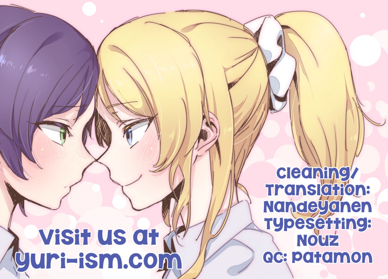 c87-muramura-pocky-kasumi-nozomi-to-eri-ga-fuyuyasumi-no-aida-kedamonos-ni-naru-ohanashi-a-story-where-eli-and-nozomi-become-wild-animals-during-winter-vacation-love-live-english-yuri-ism