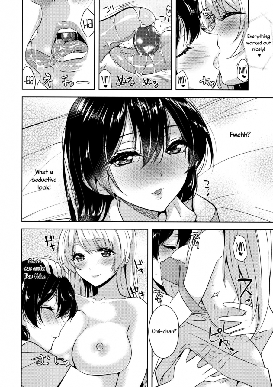 c87-muramura-pocky-sinosino-kasumi-sinohara-sinome-cherrypie-sensation-love-live-english-yuri-ism