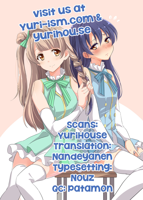 c87-muramura-pocky-sinosino-kasumi-sinohara-sinome-cherrypie-sensation-love-live-english-yuri-ism