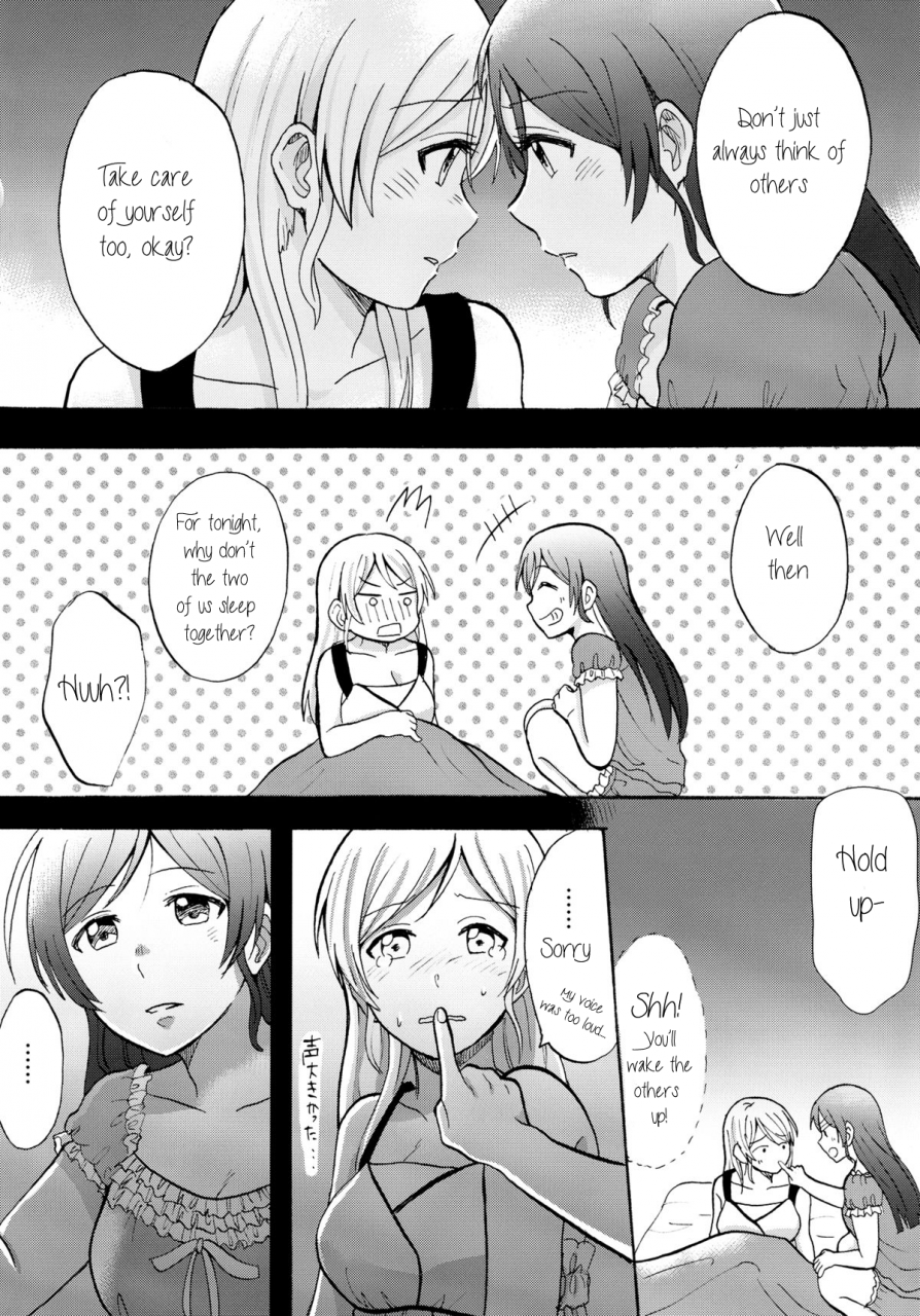 c87-mushiyaki-kanbayashi-makoto-kuragari-no-shita-de-dakishimete-embrace-me-in-the-dark-love-live-english