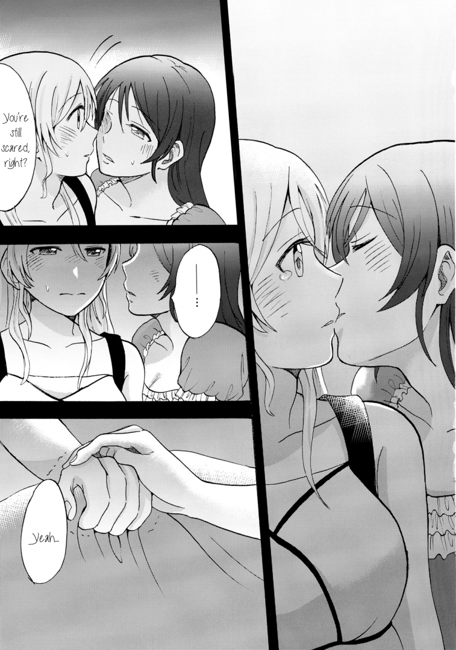 c87-mushiyaki-kanbayashi-makoto-kuragari-no-shita-de-dakishimete-embrace-me-in-the-dark-love-live-english