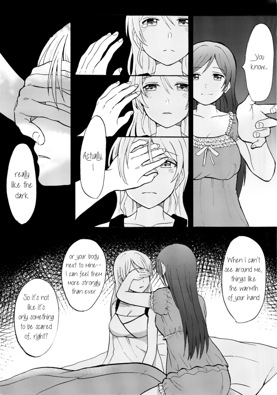 c87-mushiyaki-kanbayashi-makoto-kuragari-no-shita-de-dakishimete-embrace-me-in-the-dark-love-live-english
