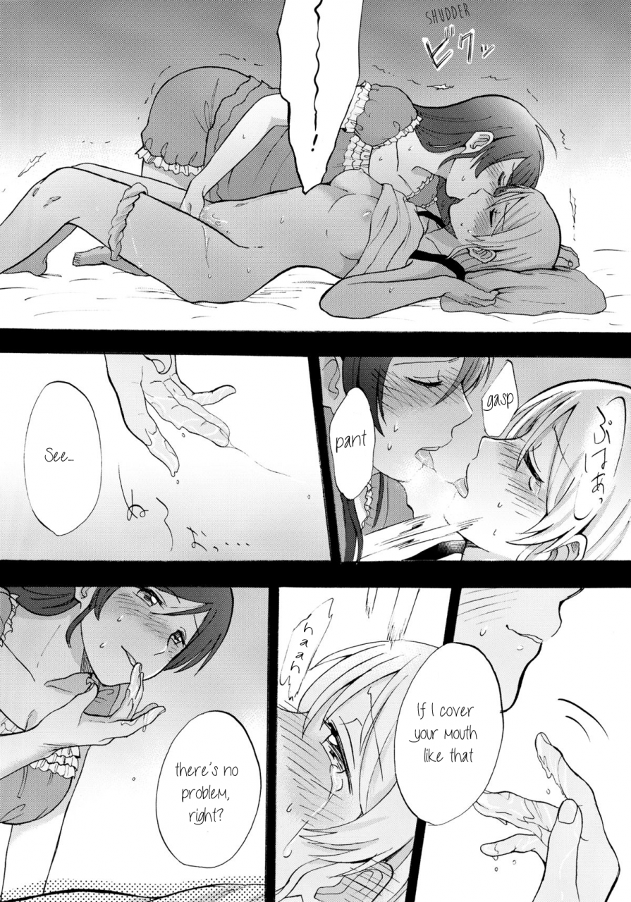 c87-mushiyaki-kanbayashi-makoto-kuragari-no-shita-de-dakishimete-embrace-me-in-the-dark-love-live-english