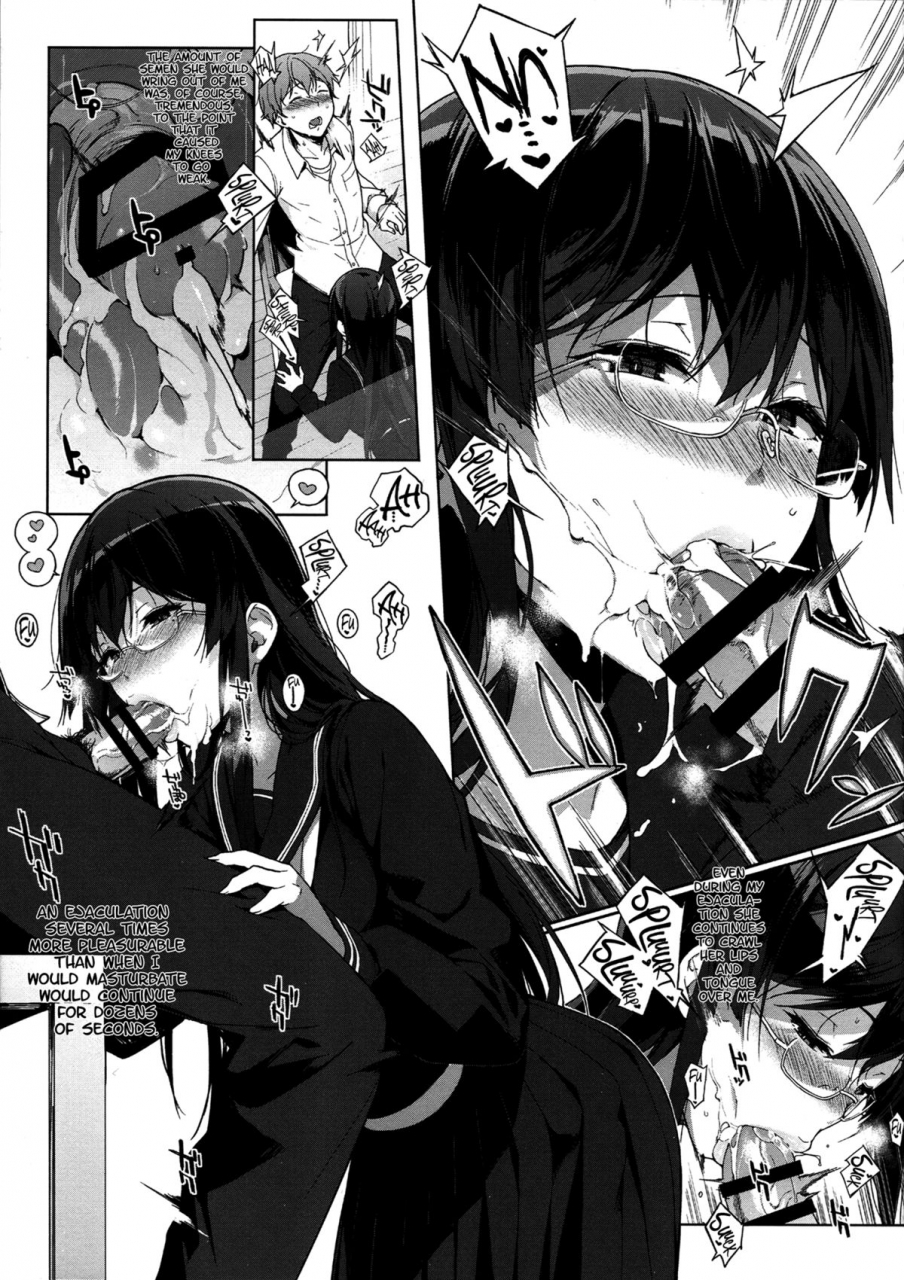 c87-nanimoshinai-sasamori-tomoe-succubus-stayed-life-english-facedesk