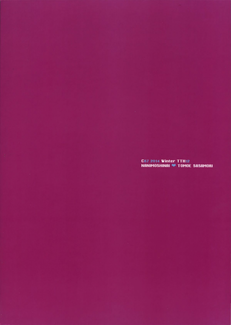 c87-nanimoshinai-sasamori-tomoe-succubus-stayed-life-english-facedesk