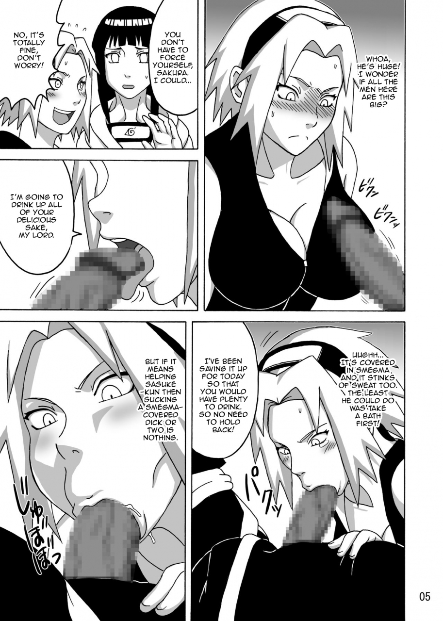 c87-naruho-dou-naruhodo-sakuhina-naruto-english-zero-translations