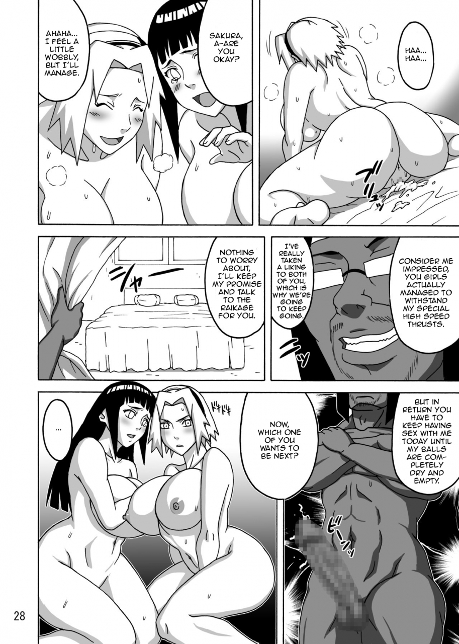 c87-naruho-dou-naruhodo-sakuhina-naruto-english-zero-translations