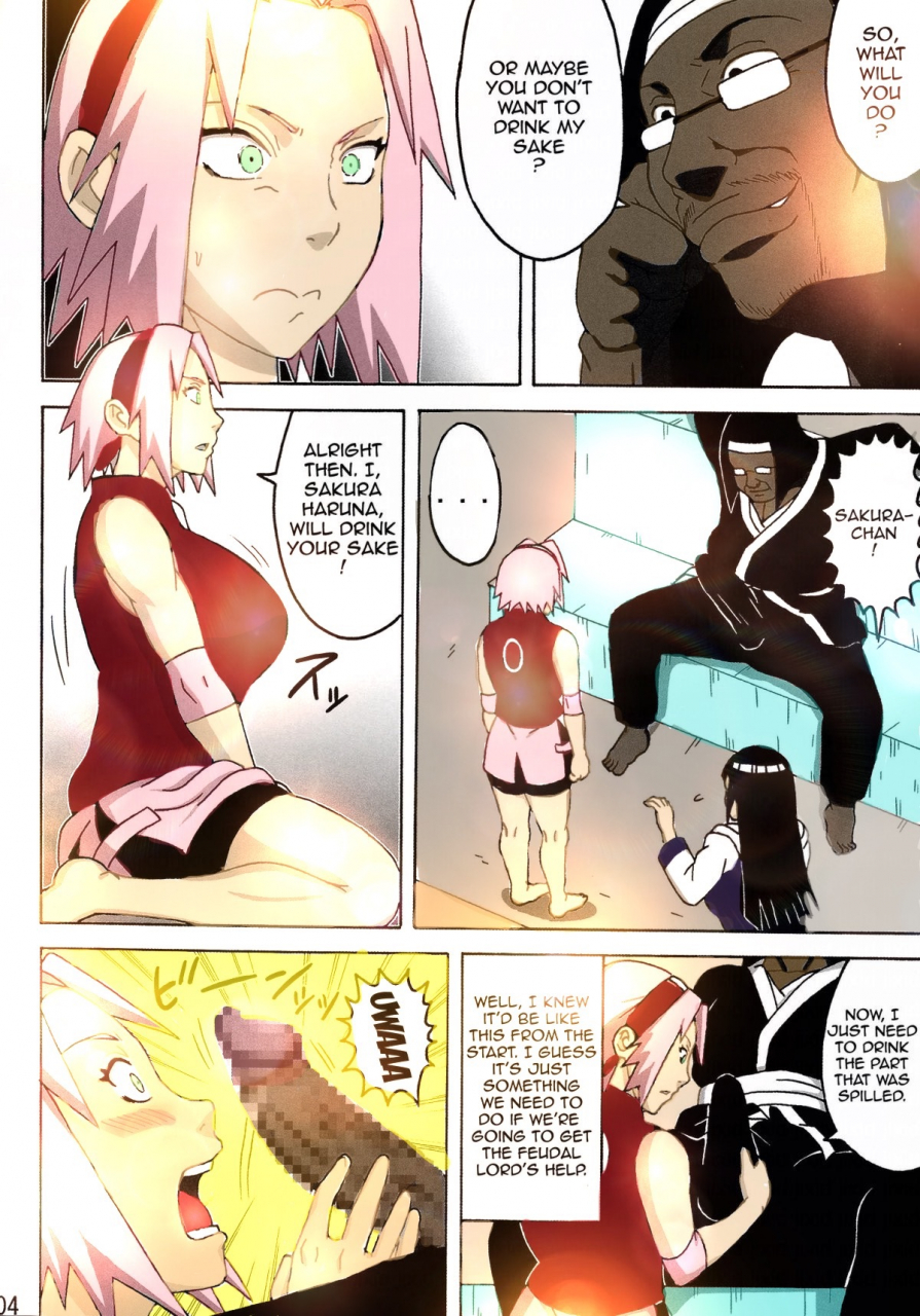 c87-naruho-dou-naruhodo-sakuhina-naruto-english-doujin-moeus-colorized