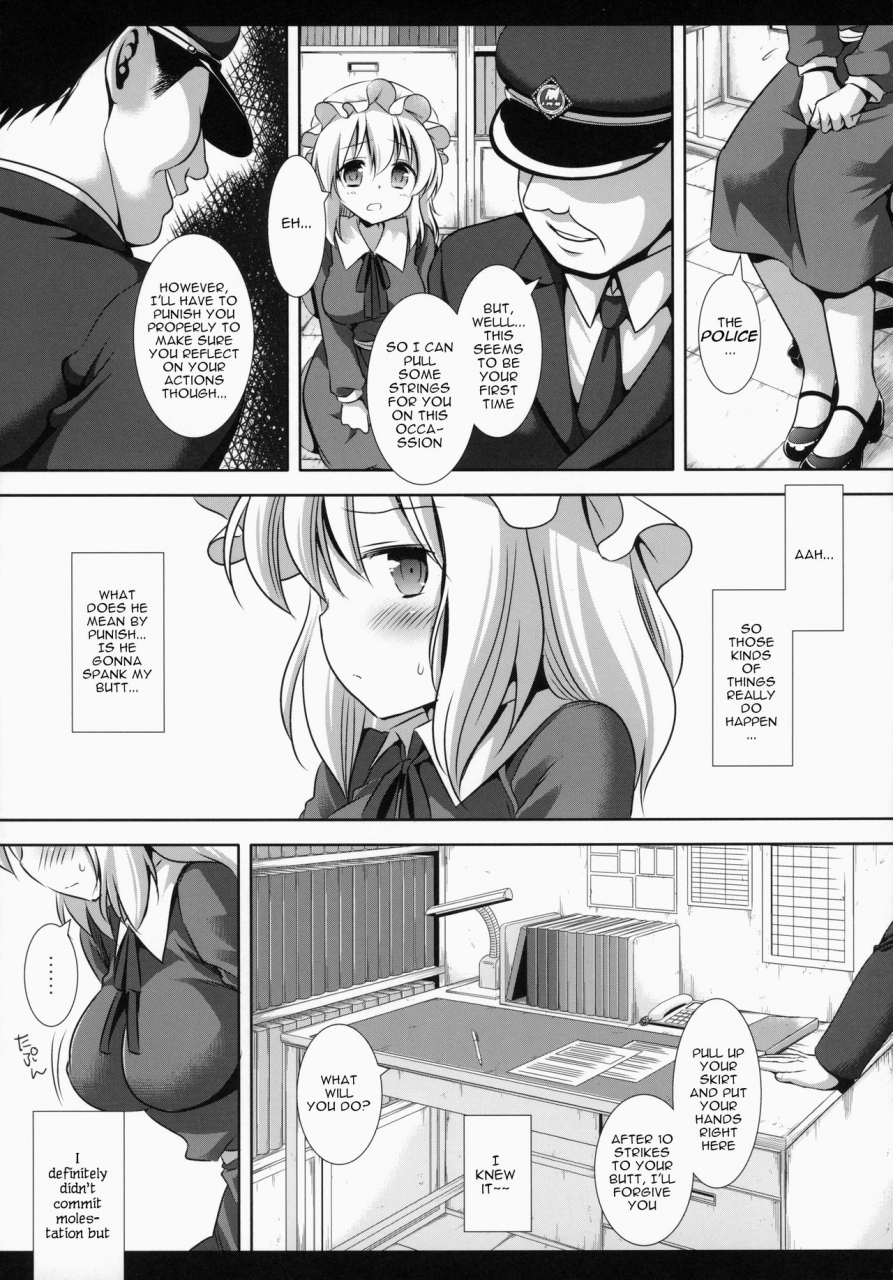 c87-nagiyamasugi-nagiyama-hifuu-ryoujoku-2-mari-o-oshioki-touhou-project-english-robypoo
