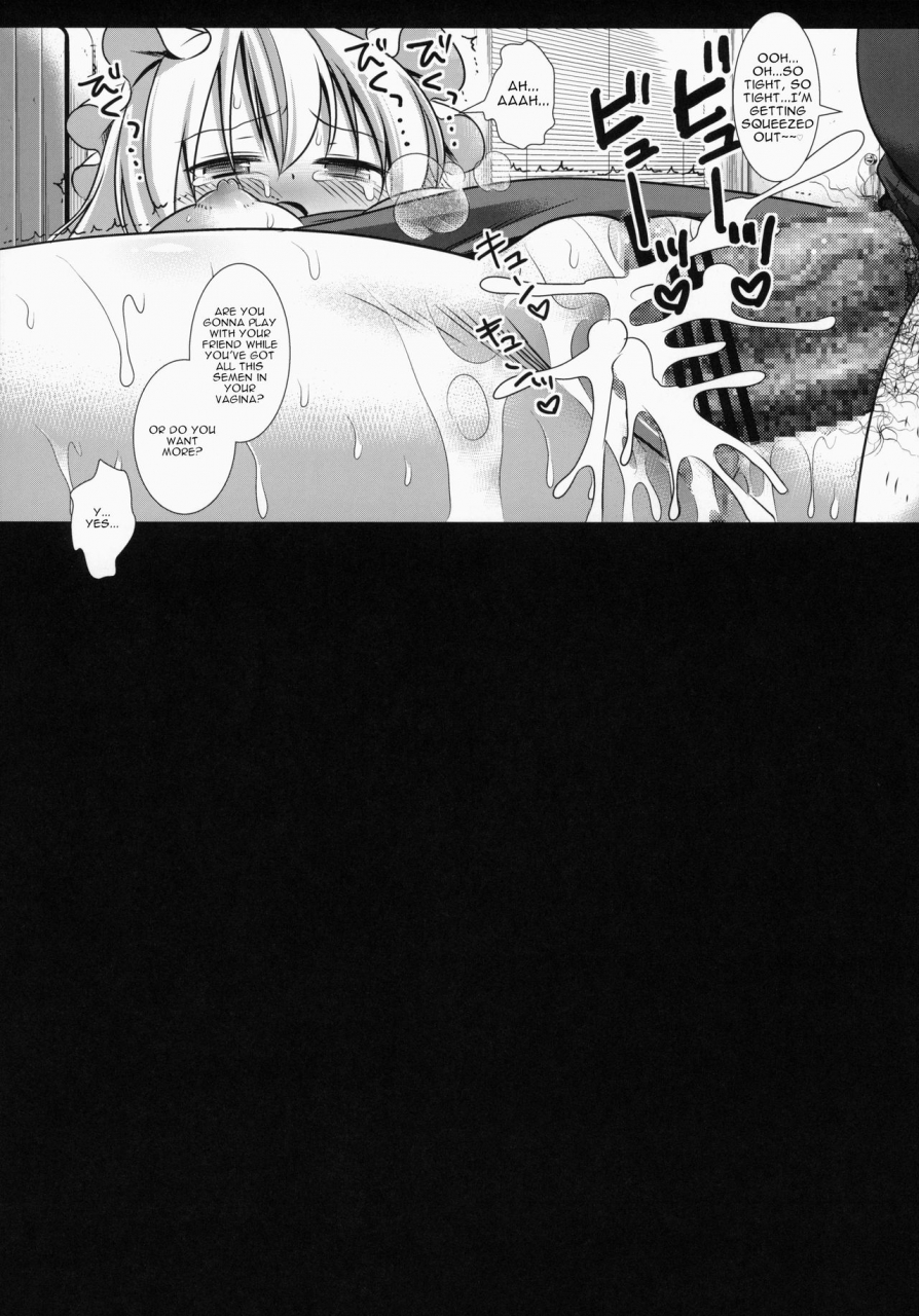 c87-nagiyamasugi-nagiyama-hifuu-ryoujoku-2-mari-o-oshioki-touhou-project-english-robypoo