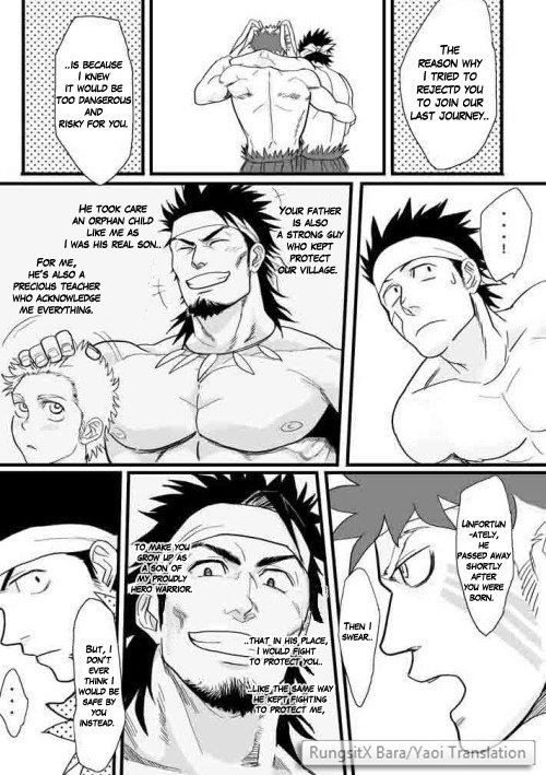 c87-nandemoii-yakisoba-ohmori-paradiso-english-rungsitx