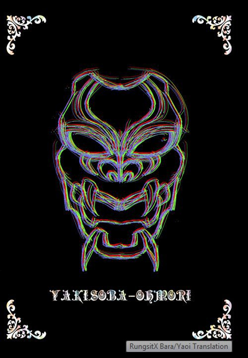 c87-nandemoii-yakisoba-ohmori-paradiso-english-rungsitx