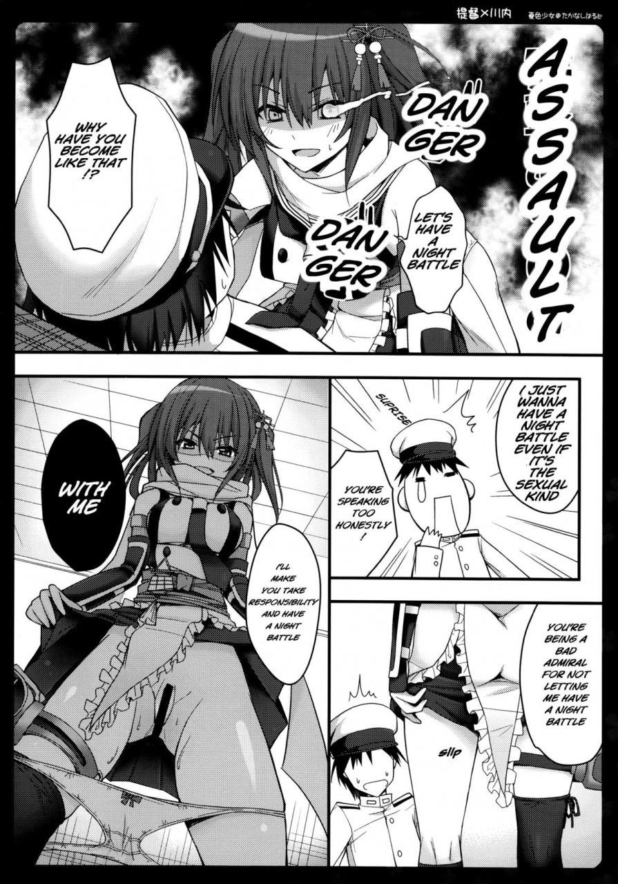 c87-natsuiro-shoujo-takanashi-haruto-watashi-o-yasen-ni-tsuretette-kantai-collection-kancolle-english-na-mi-da