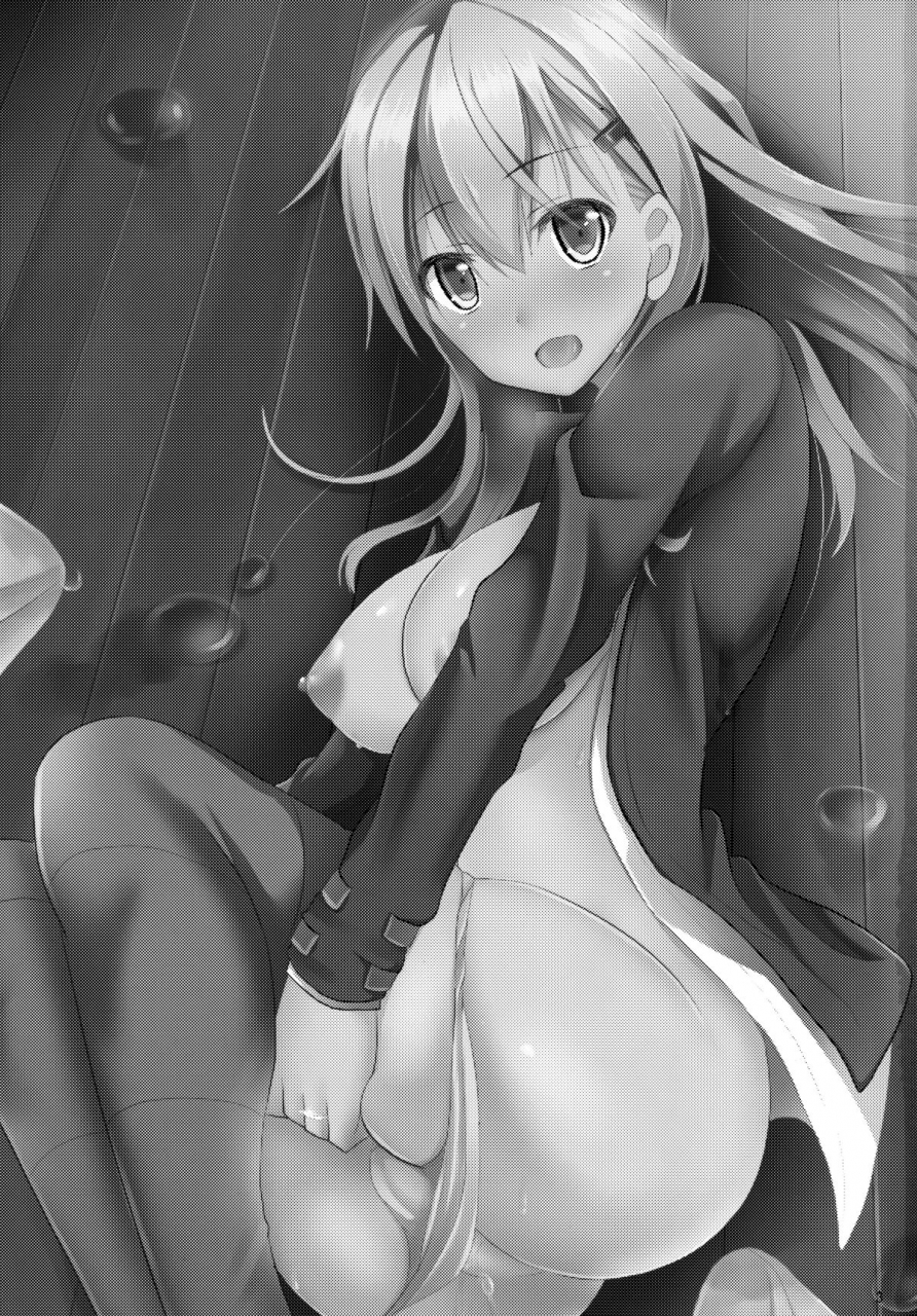 c87-neko-no-kone-takeyu-suzuya-level125-kantai-collection-kancolle-english-na-mi-da