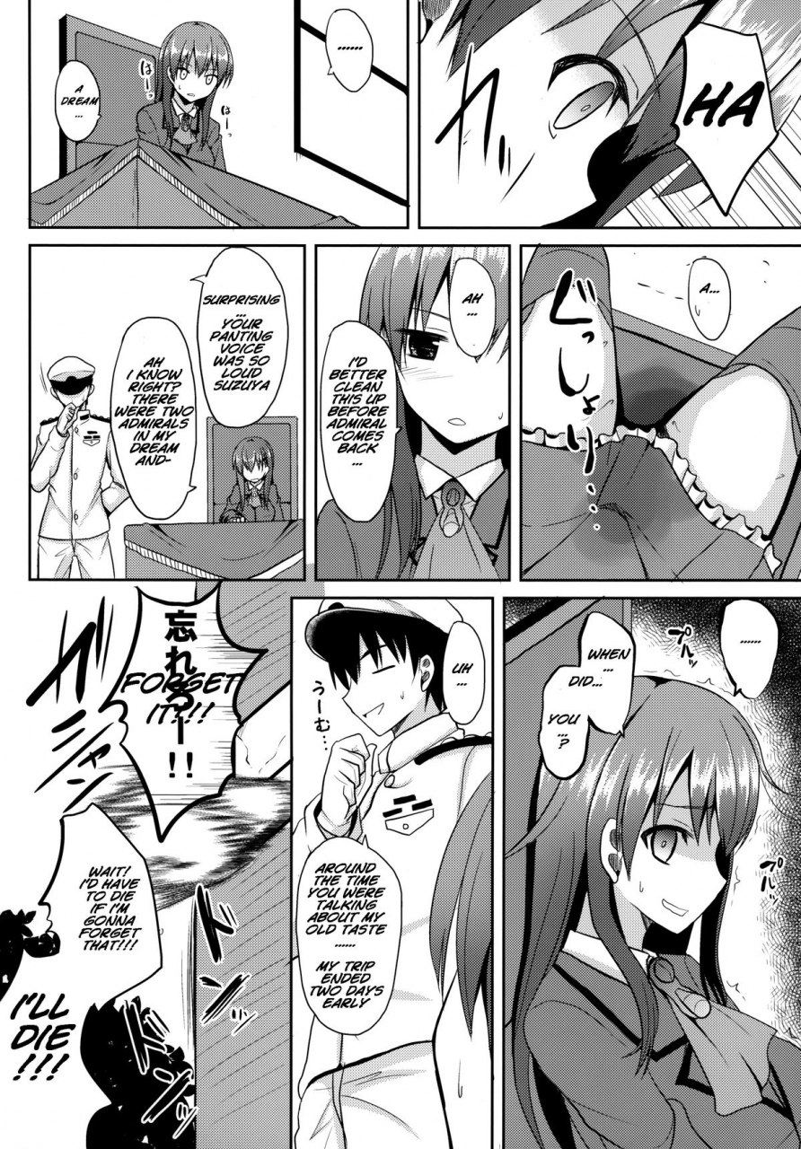 c87-neko-no-kone-takeyu-suzuya-level125-kantai-collection-kancolle-english-na-mi-da