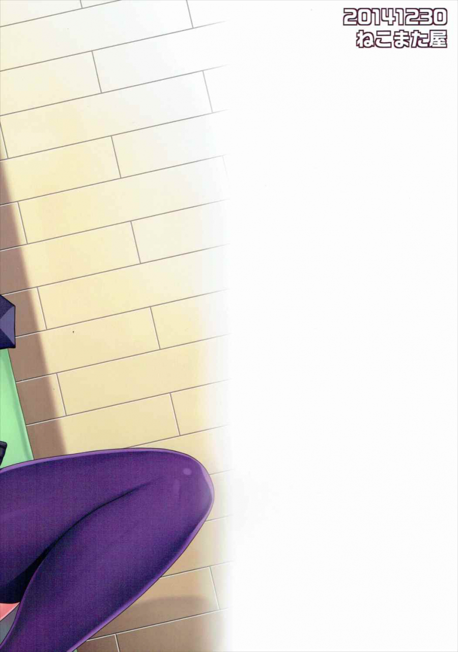 c87-nekomataya-nekomata-naomi-nekomimi-tenryuu-hatsujou-bon-story-about-a-cat-eared-tenryuu-in-heat-kantai-collection-kancolle-english-doujinscom