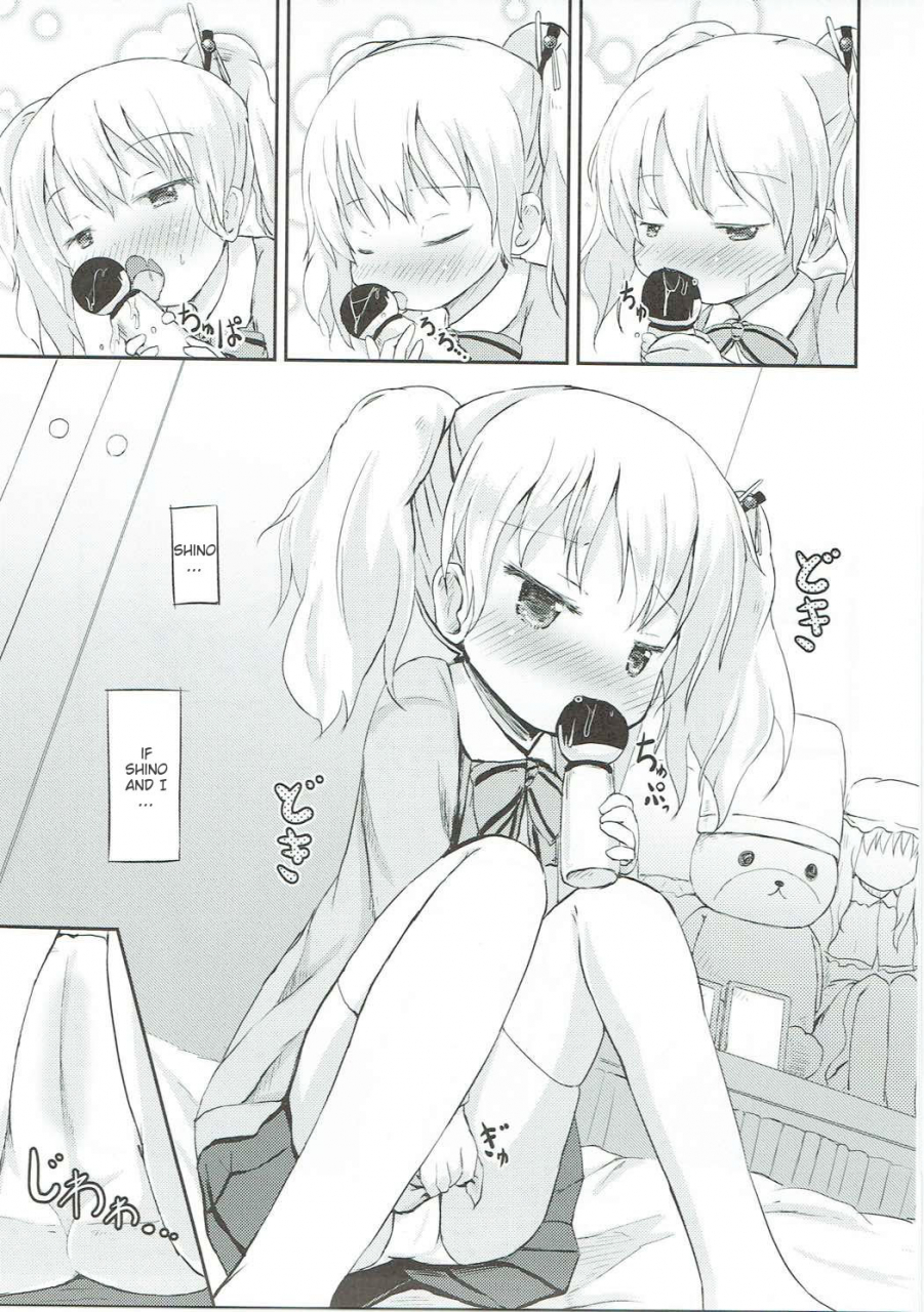 c87-netekuras-lolisin-kiniro-potion-kiniro-mosaic-english