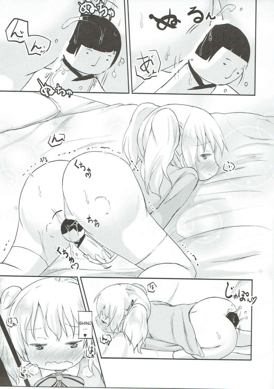 c87-netekuras-lolisin-kiniro-potion-kiniro-mosaic-english