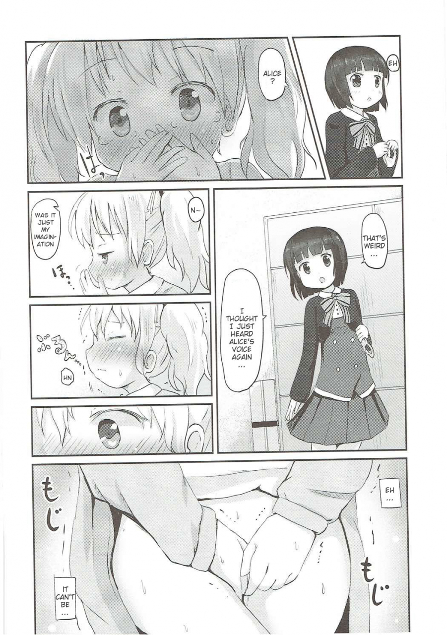 c87-netekuras-lolisin-kiniro-potion-kiniro-mosaic-english