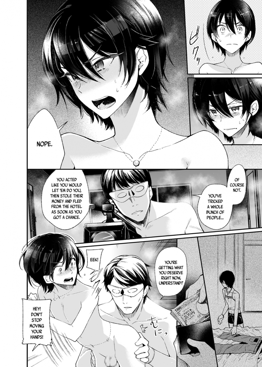 c87-nightmare-express-akumu-no-takuhaibin-yokubou-kaiki-dai-511-shou-kyokujoushota-zenritsusen-goumon-kenkyuushoshounen-shaseikei-english-bec-scans