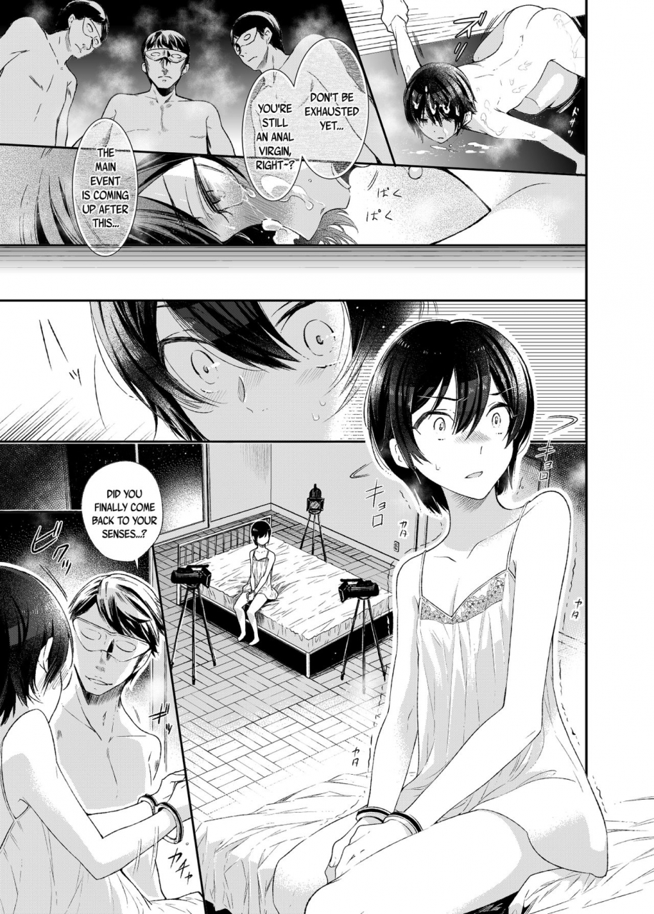 c87-nightmare-express-akumu-no-takuhaibin-yokubou-kaiki-dai-511-shou-kyokujoushota-zenritsusen-goumon-kenkyuushoshounen-shaseikei-english-bec-scans