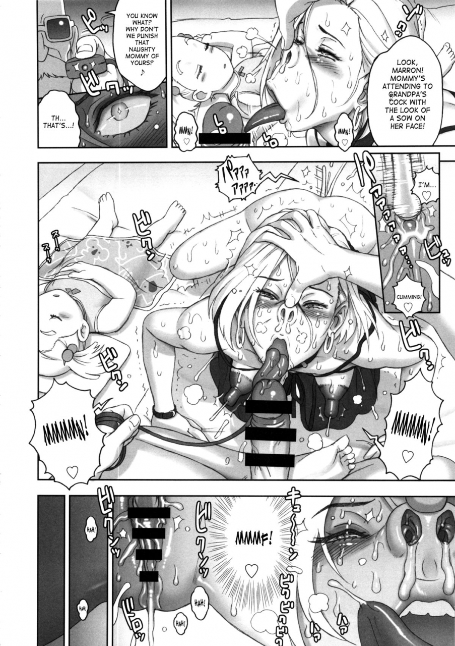 c87-niku-ringo-kakugari-kyoudai-nippon-head-cha-la-dragon-ball-z-english-saha