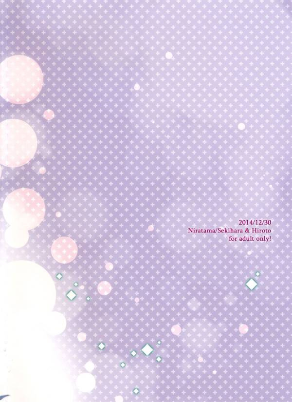 c87-niratama-sekihara-hiroto-lovesick-girl-love-live-english-zuiccraft-translation