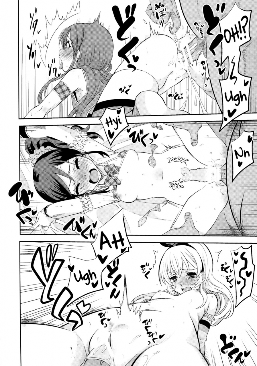 c87-nobita-graph-ishigana-it-was-a-good-experience-aikatsu-english-facedesk