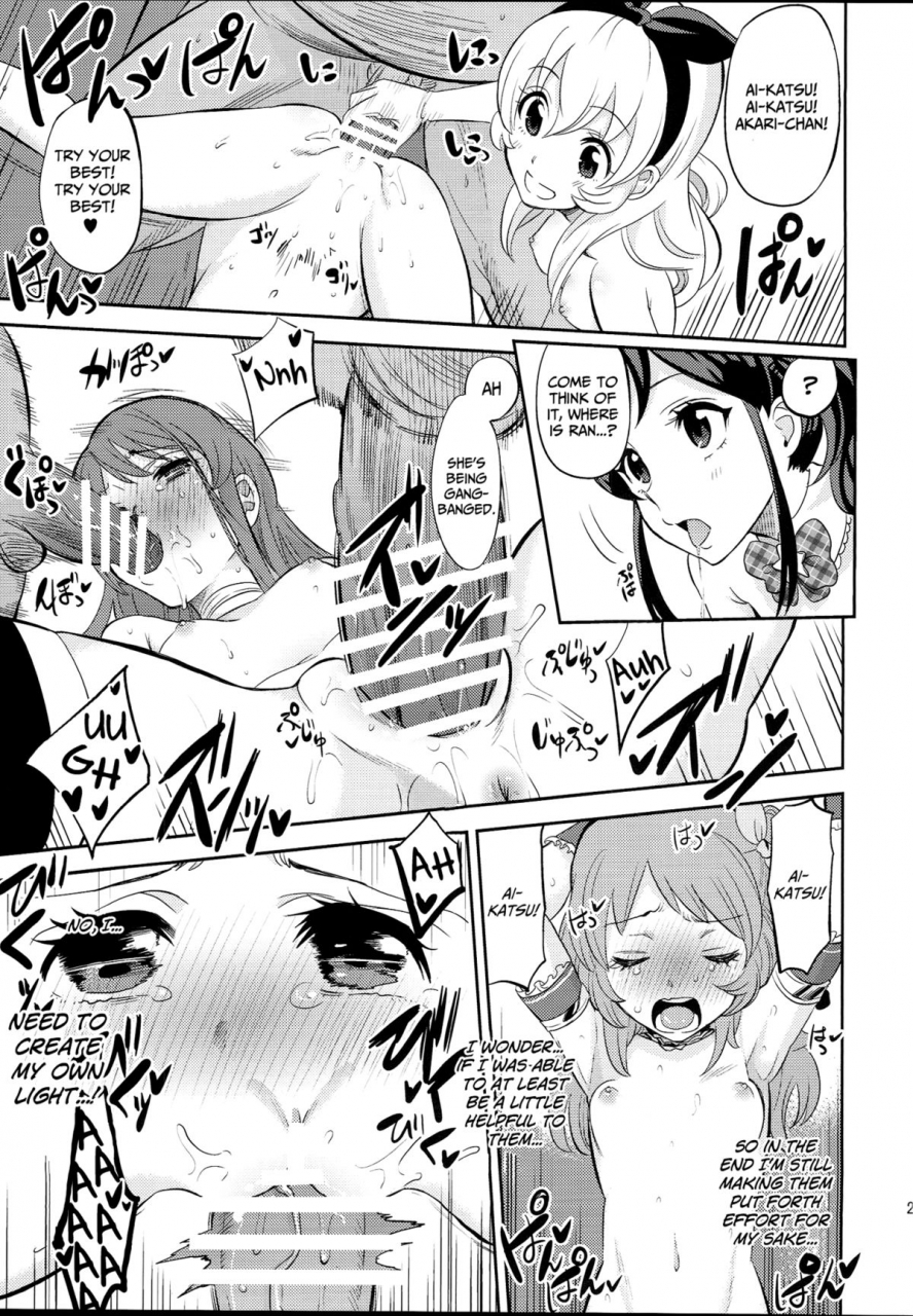 c87-nobita-graph-ishigana-it-was-a-good-experience-aikatsu-english-facedesk