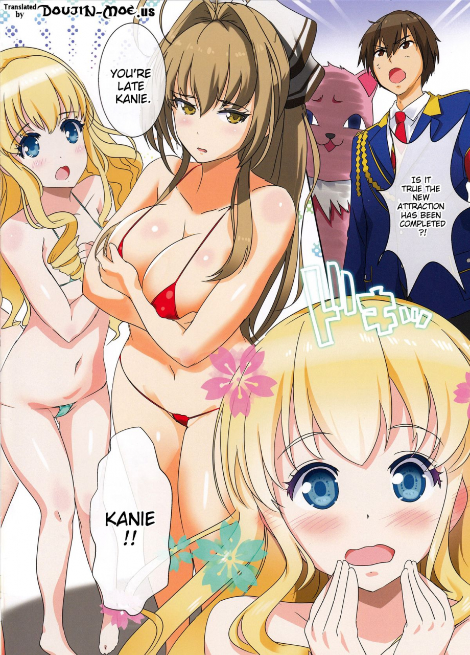 c87-nylon-100-nylon-kikenbi-nakadashi-attraction-ovulation-day-attraction-amagi-brilliant-park-english-doujin-moeus