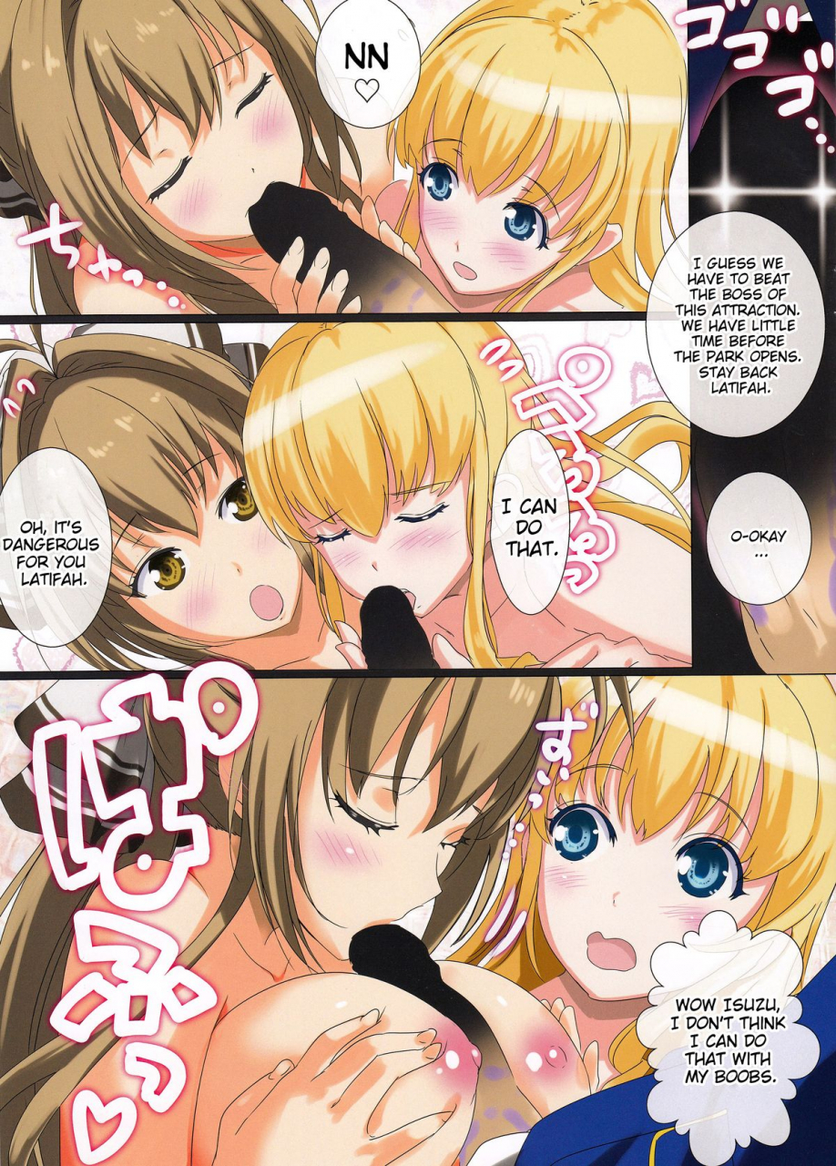c87-nylon-100-nylon-kikenbi-nakadashi-attraction-ovulation-day-attraction-amagi-brilliant-park-english-doujin-moeus