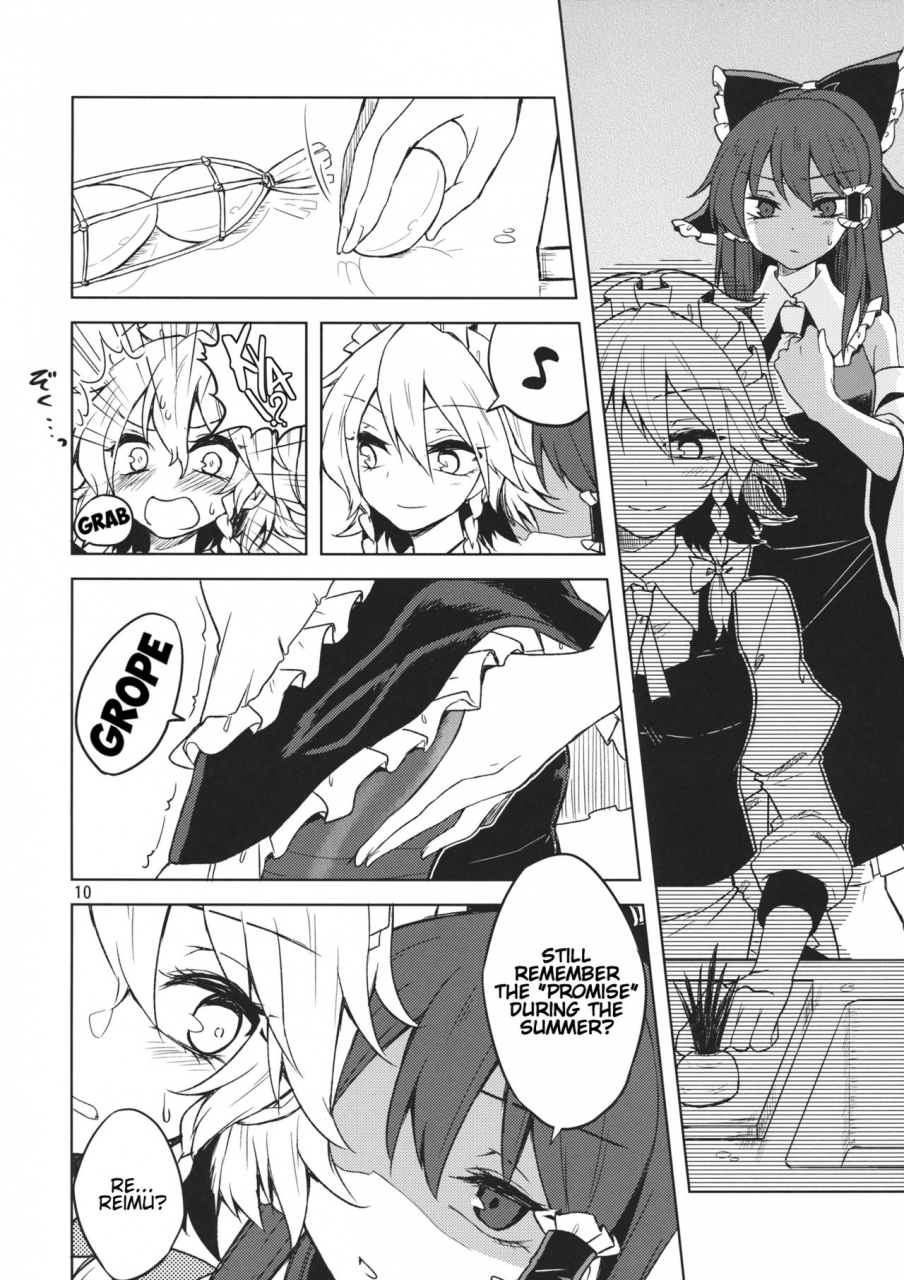 c87-ogerwillow-kaya-rio-shoyamu-first-night-dream-touhou-project-english