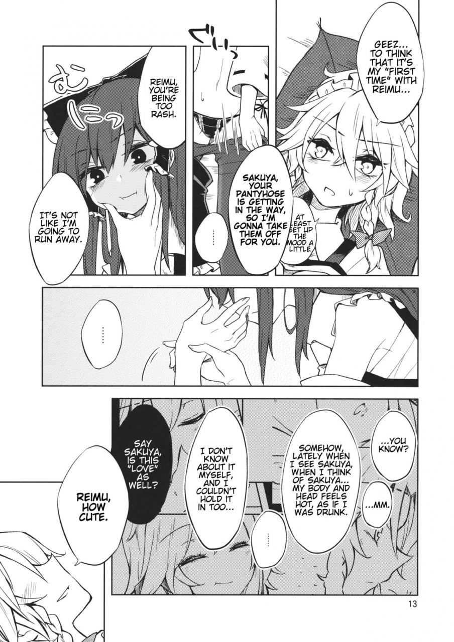 c87-ogerwillow-kaya-rio-shoyamu-first-night-dream-touhou-project-english