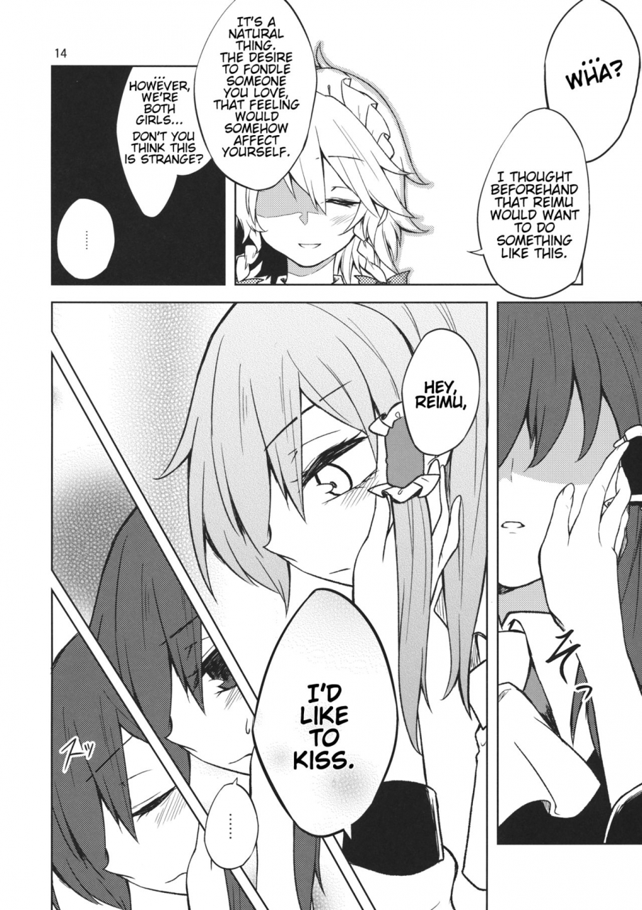 c87-ogerwillow-kaya-rio-shoyamu-first-night-dream-touhou-project-english