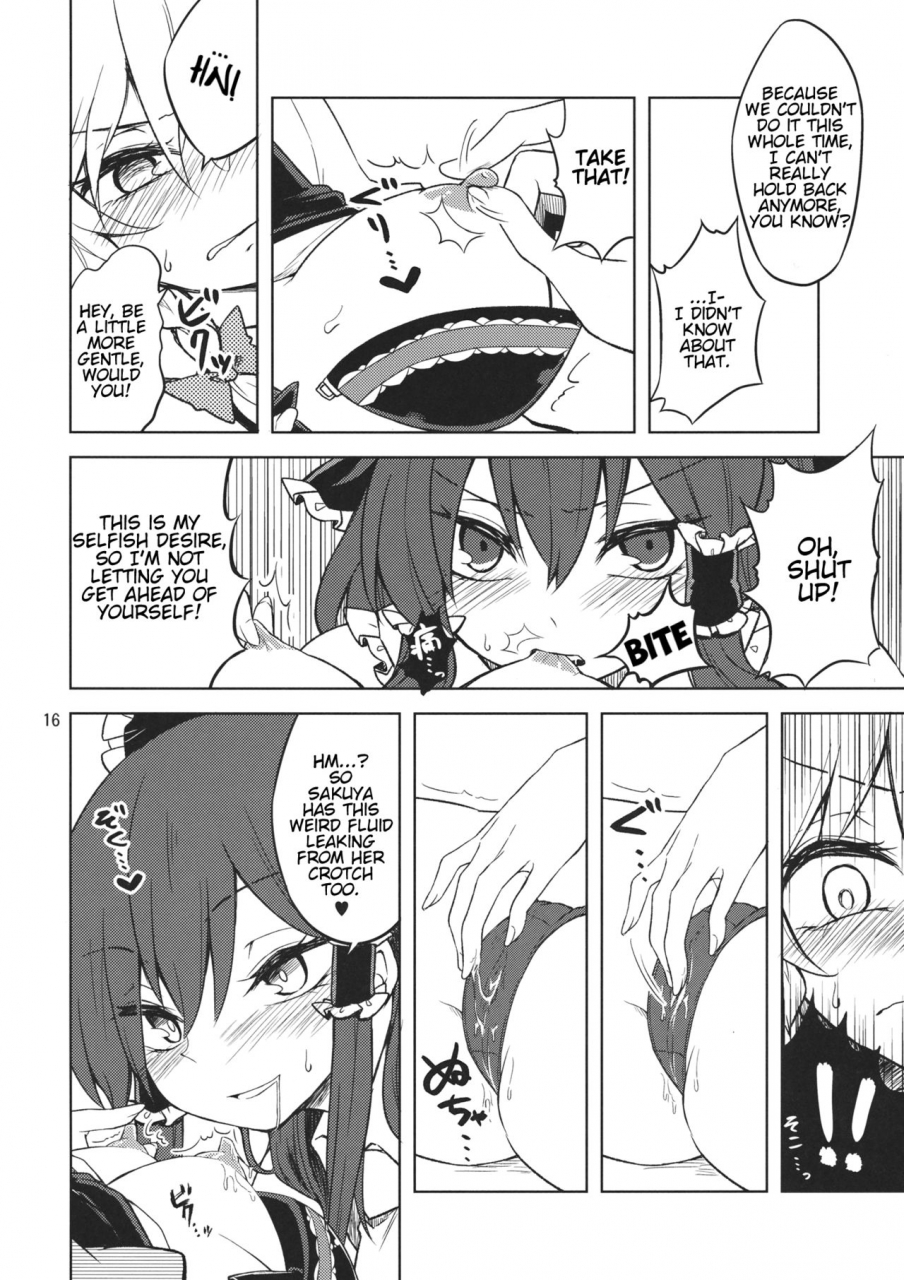 c87-ogerwillow-kaya-rio-shoyamu-first-night-dream-touhou-project-english