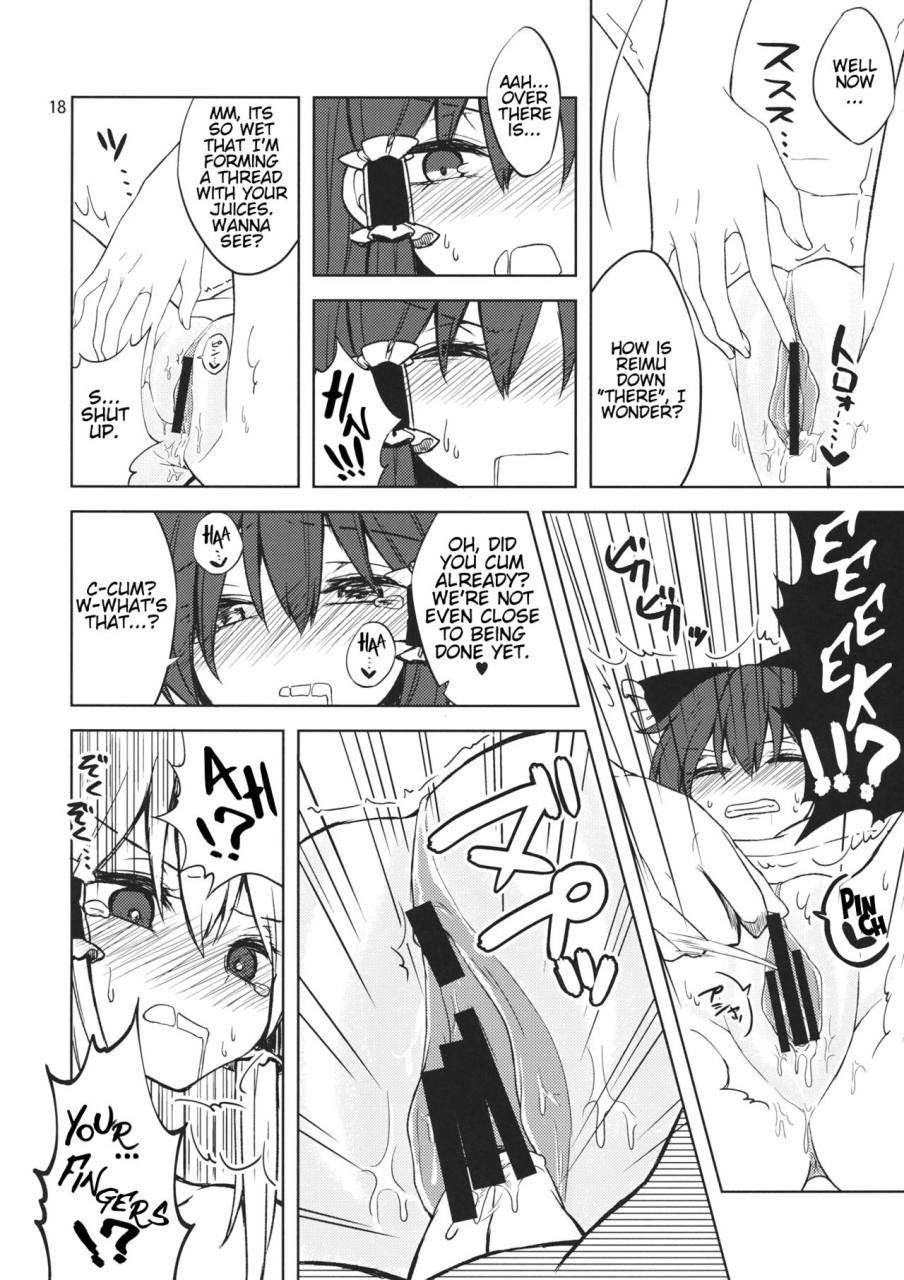 c87-ogerwillow-kaya-rio-shoyamu-first-night-dream-touhou-project-english