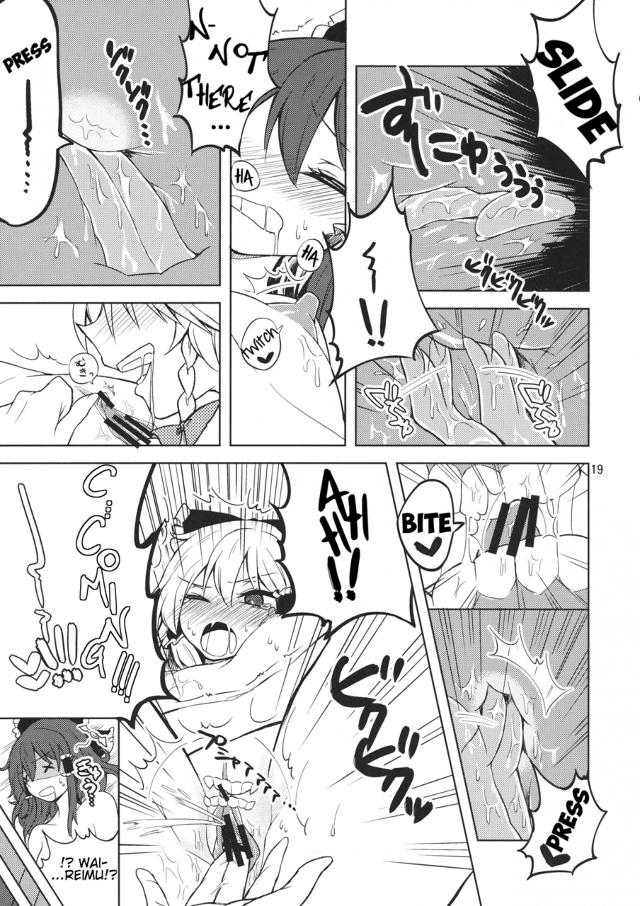 c87-ogerwillow-kaya-rio-shoyamu-first-night-dream-touhou-project-english